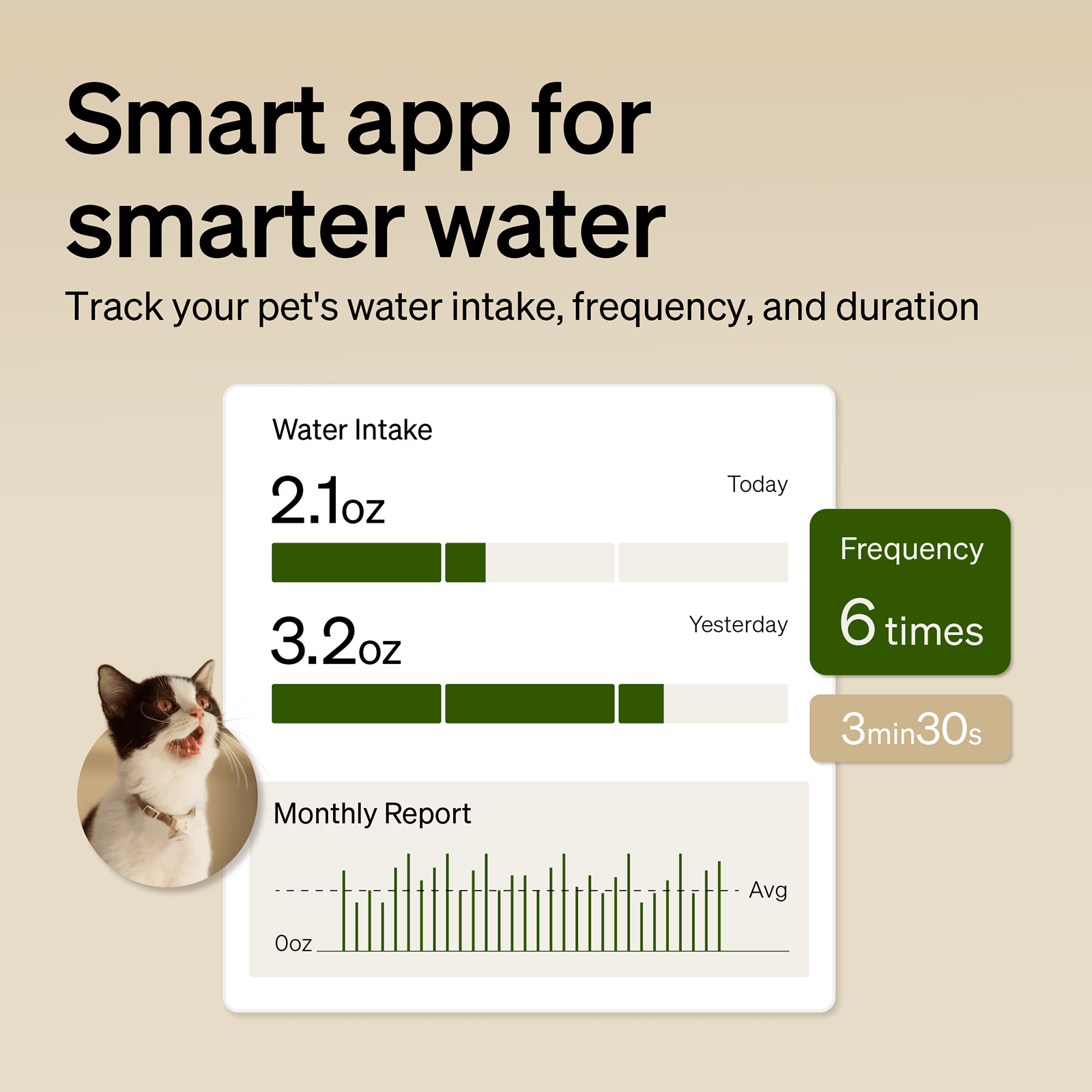 dockstream-rfid-smart-fountain-997180.png
